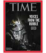 cover of Time magazine